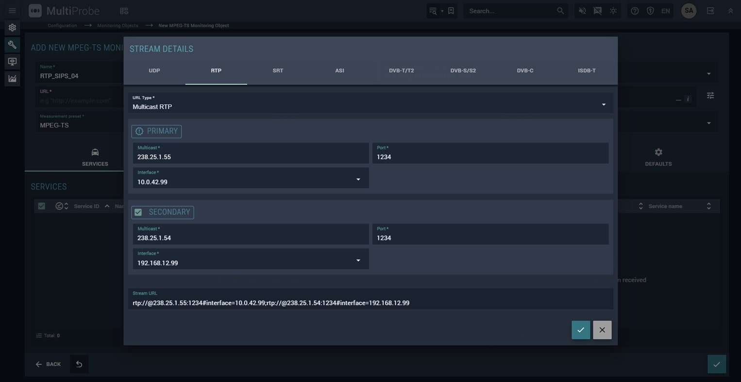 Измененный интерфейс добавления RTP